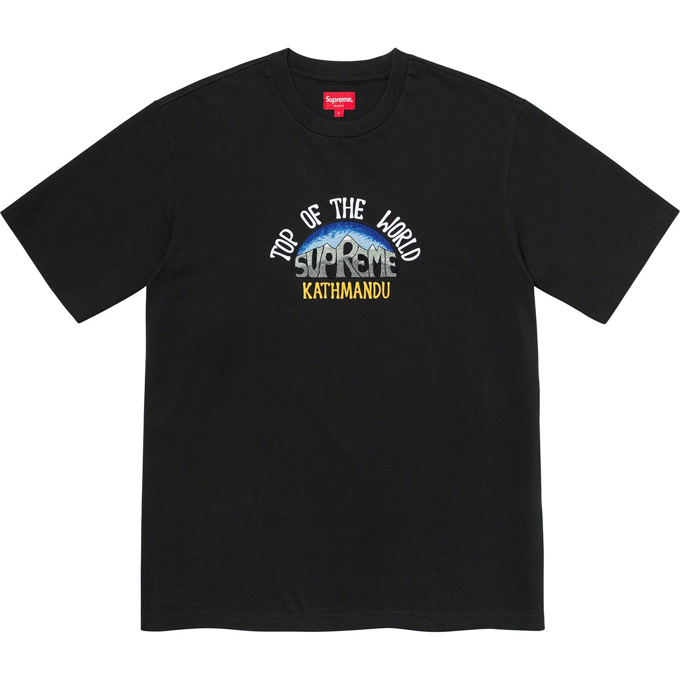 Top of the World S/S Top view 8